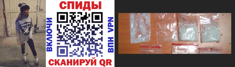 что такое   Котельнич  АМФЕТАМИН 98% 