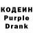COCAIN Перу Sadie Ramsay