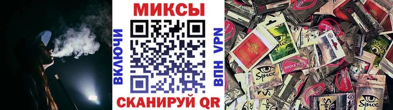 как найти закладки  Котельнич  БУТИРАТ бутик 