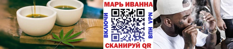 Canna-Cookies марихуана  дарнет шоп  Котельнич 