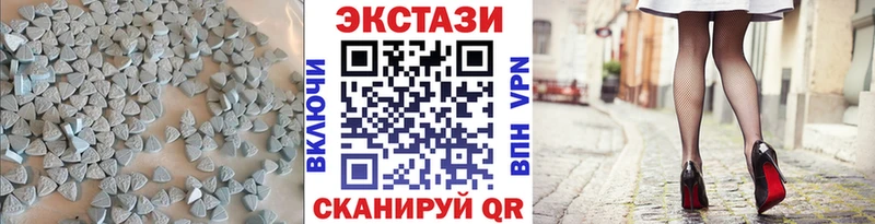 Ecstasy бентли  Котельнич 