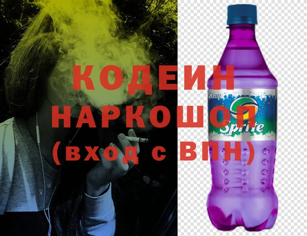 твердый Богородицк