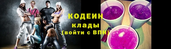 дурь Беломорск