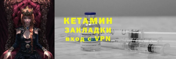 мет Пролетарск
