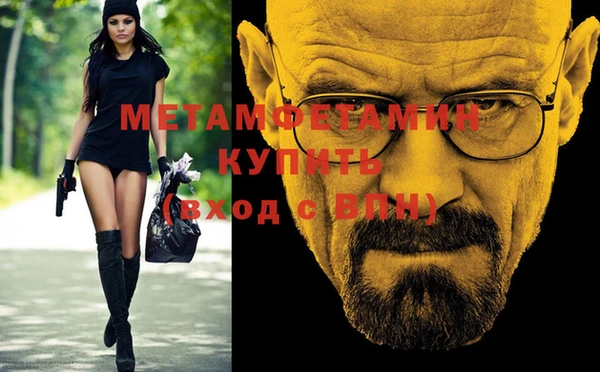 дурь Беломорск
