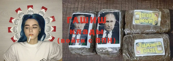 амф Белоозёрский