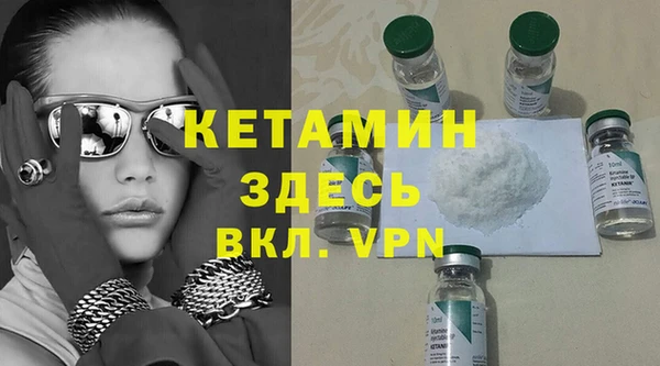 амф Белоозёрский