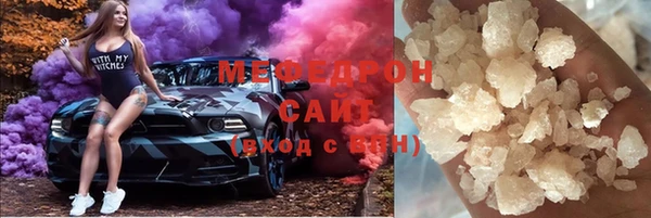 амф Белоозёрский