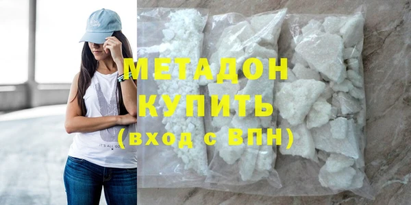 твердый Богородицк