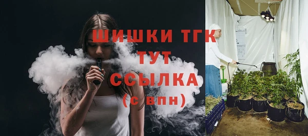 амф Белоозёрский