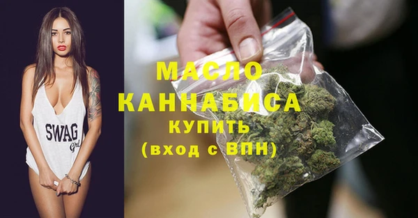 дурь Беломорск