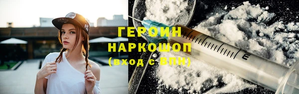 твердый Богородицк
