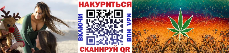 hydra зеркало  Котельнич  Каннабис ГИДРОПОН  купить  